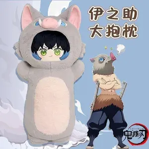 Kawaii Long Gaint Animal Plush Throw Pillow Pig Cos Hashibira Inosuke Doll Soft Hugging Body Pillow Home Decor Accompany Sleep