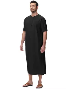 Men's Buttoned Long Sleeve Drop Shoulder Robe, Casual Fall & Winter Wear, Comfortable and Stylish, Perfect for Home and Relaxing