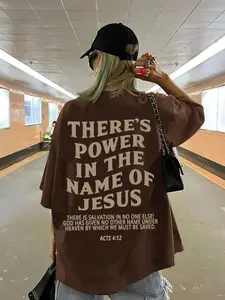 Unisex Christian Graphic T-Shirt Crewneck, Inspirational Casual Wear, Loose-Fit Faith-Based Clothing, Modest Summer Apparel for Women & Men, Top, Streetwear