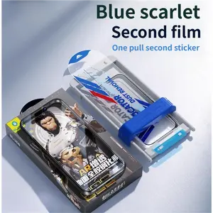 2025 Blueo Compatible with Apple 17 Pro Max Tempered Glass iPhone 17 Pro Screen Protector 17 Air Magic Space Capsule Pro Protective Film AR Anti-Reflection Max Curved Surface IP Full Coverage Anti-Peeping