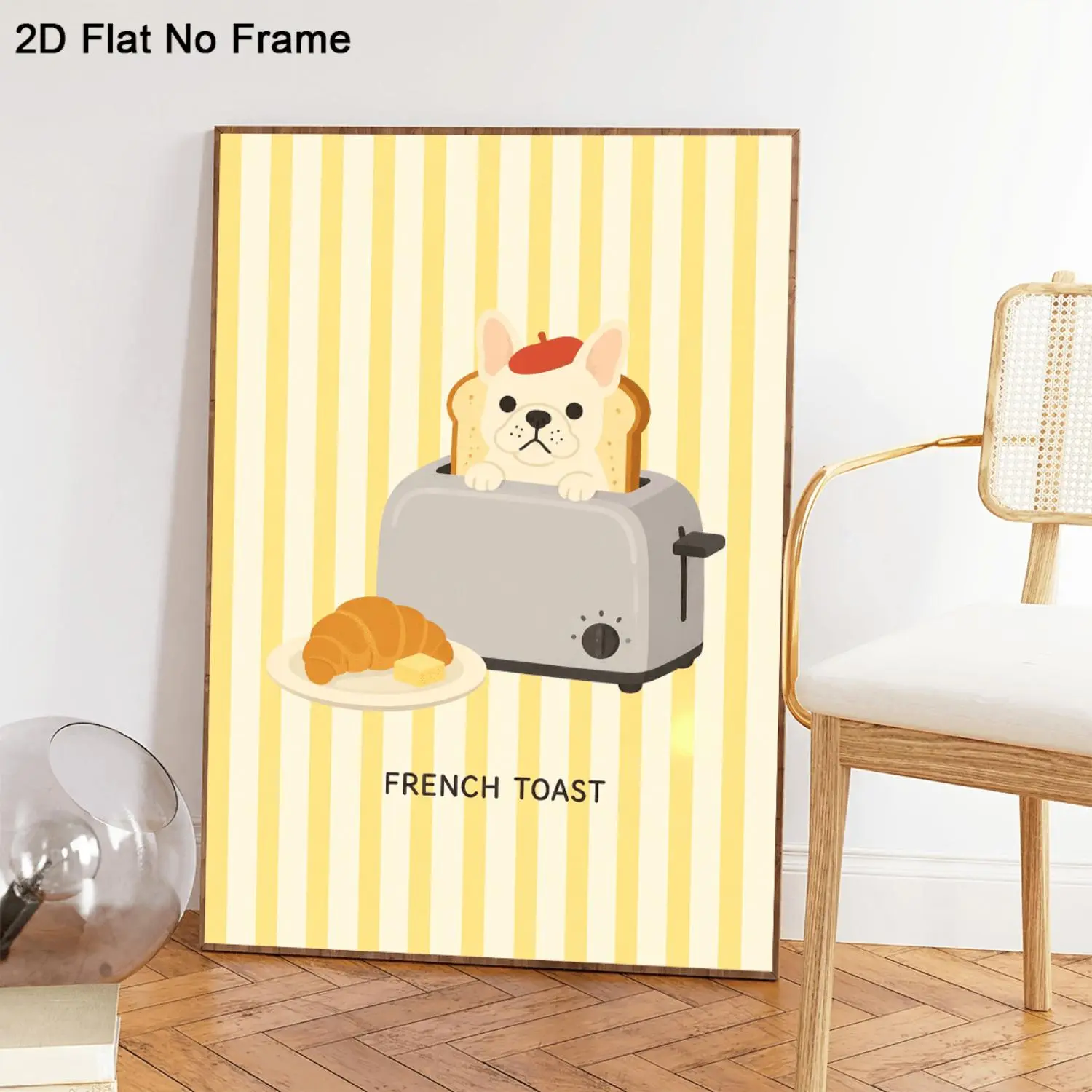 2D Flat, 1pc French Bulldog in Toaster & Croissant Breakfast Poster - Modern Frameless Canvas Wall Art Suitable for Bedroom, Living Room, Decor - / Suitable for Home Decoration Gift for Pet Lovers, French Bulldog Kitchen Decorations, 2D Flat