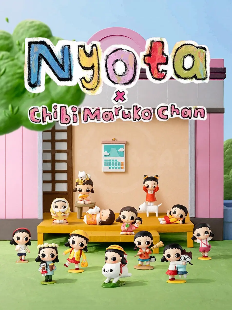 Nyota x Chibi Maruko Chan Figure Blind Box