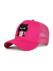 Unisex Cat Mesh Baseball Hat, Adjustable Sun Protection Casual Hat for Spring & Fall, Outdoor Travel Beach Vacation