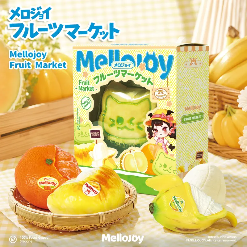 No returns if opened 】【 Blind Box 】Mellojoy - Rice Brick Series