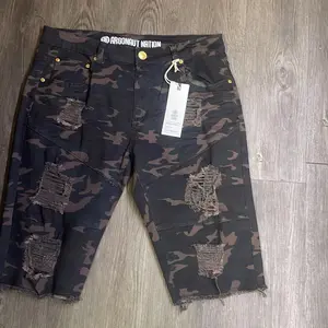 Camo Men's Camo Shorts with Ribbed Details and Drawstring Waistband - Man, Menswear