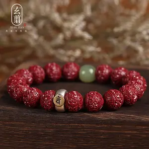 Vermilion bracelet life Buddha rabbit year hand string Buddha beads female and Tian jade beads bracelet