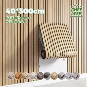 2 roll 3D grid wallpaper, marble pattern wallpaper, self-adhesive PVC wall panel, stripe design, retro wood grain wall panel, marble wall panel, arc wall panel ceiling suspended ceiling, suitable for kitchen, bathroom, living room, indoor wall decoration