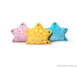 My Dua Pillow - Pink By Desi Doll Company