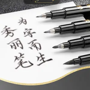 Chinese Calligraphy Pen, 3/6/12pcs Beauty Pen, Calligraphy Pen, Suitable for Copying Scriptures and Signing Calligraphy, Suitable for Schools and Offices