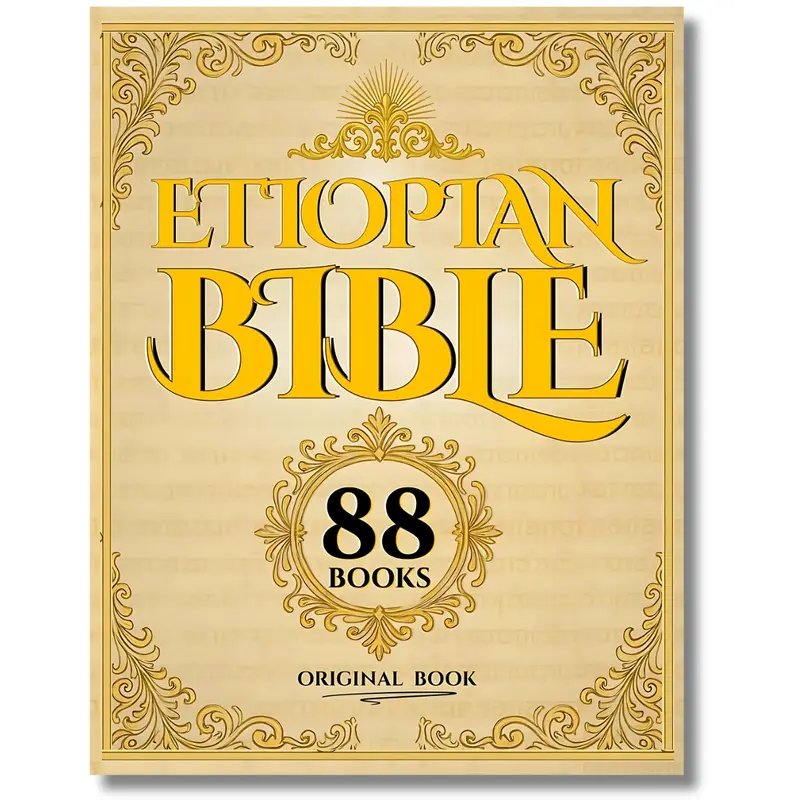 English Complete Ethiopian Bible (88 Books, Large Print, Handy Size, New Edition, Paperback) - Christian Study Resource, Includes Apocrypha, Letter of Jeremiah, 165 Digital Bonus Books
