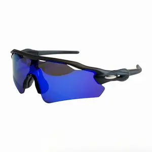 2026 NEW Fashion TR90 New High-Definition Professional Sports Cycling Glasses – UV Protection Sunglasses & Goggles for Myopia Users holiday gifts
