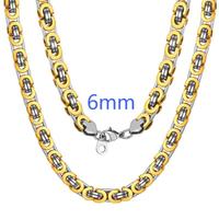 6mm-Gold Steel (Flat)