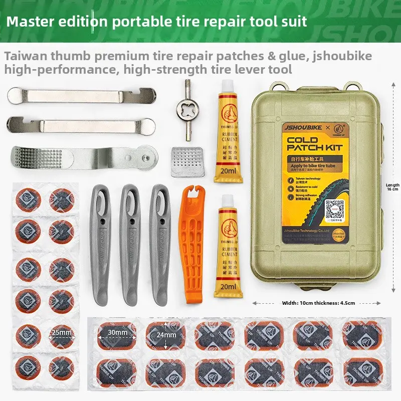 Master Edition_Portable Tire Repair Tool