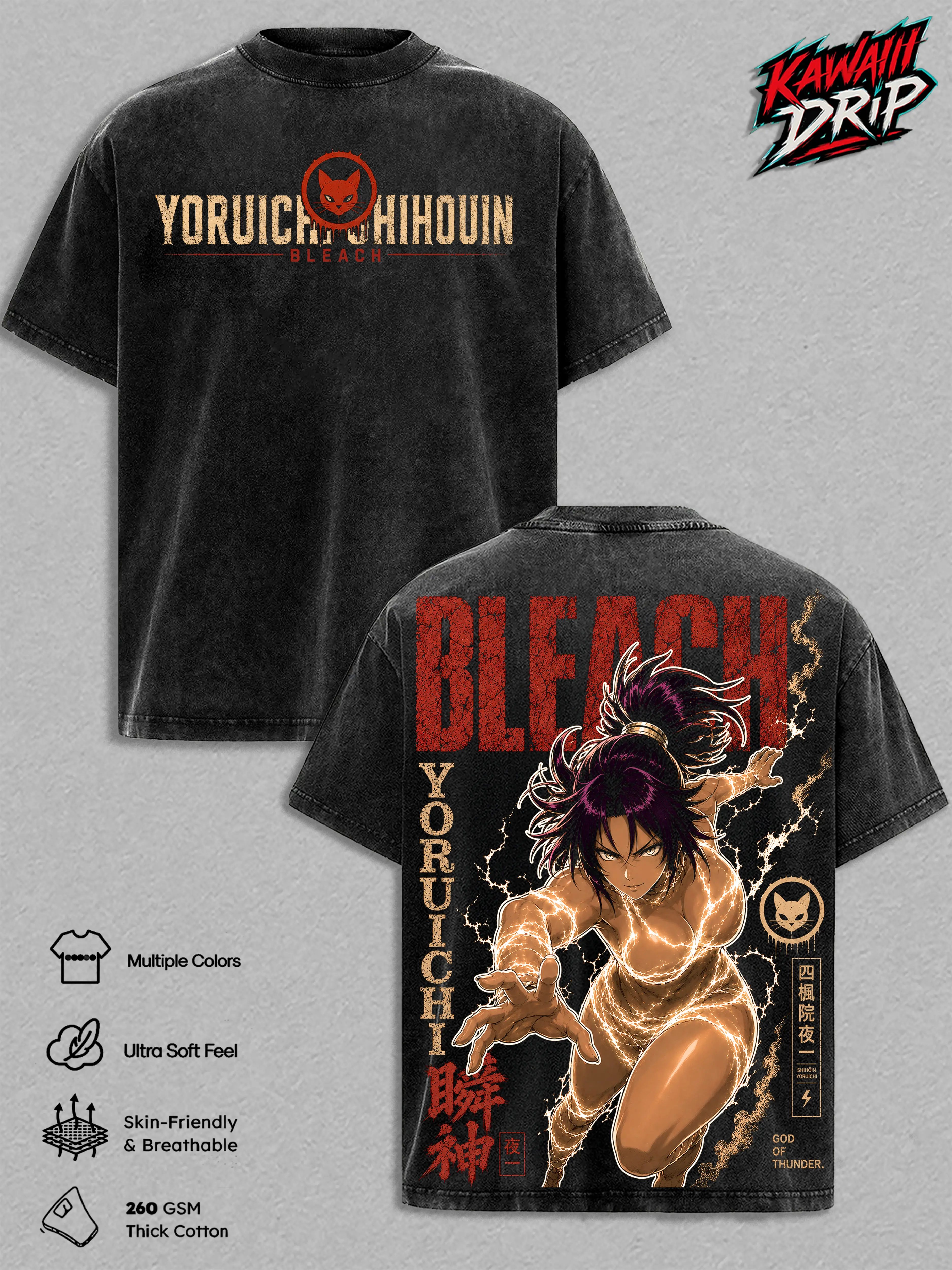 Yoruichi Shihouin Vintage Washed TShirt - Bleach Graphic Tee Oversized Heavyweight Cotton Streetwear Top Tshirt Gift for Bleach Fans Men & Women
