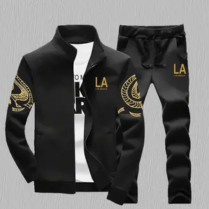 Men’s Spring/Autumn Casual Sports Zip-Up Cardigan Set