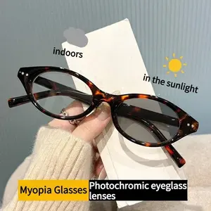 Rice Nail Decorative Myopia Glasses Photochromic Multifunctional Glasses Anti Blue Light Function+UV Resistant Eyeglass Lenses