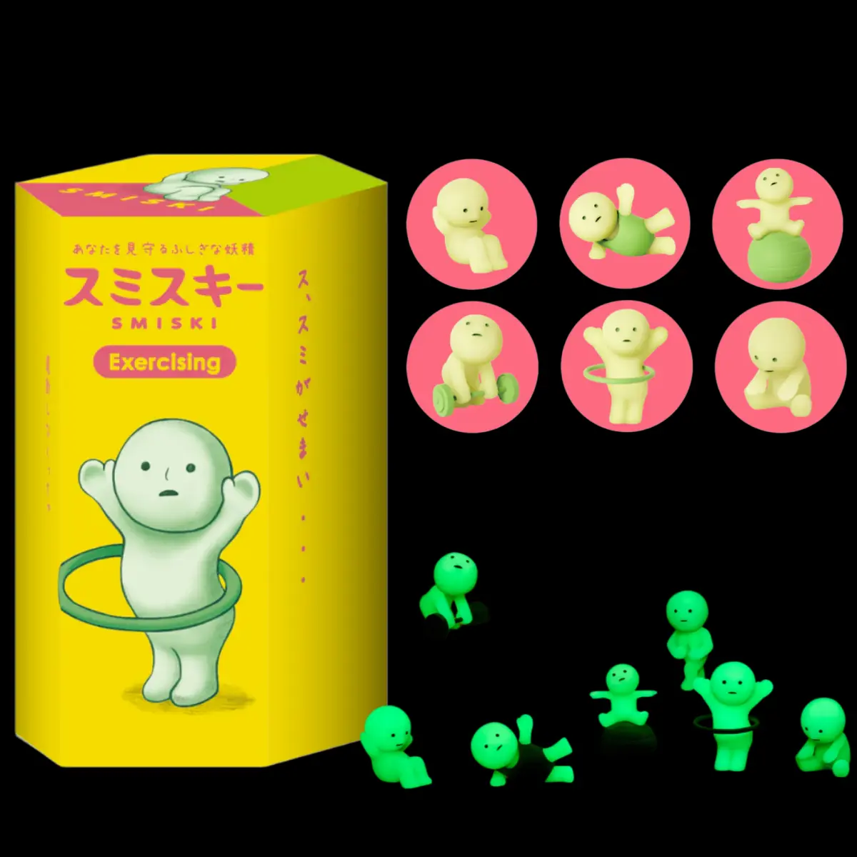 Sonny Angel SMISKI Exercising Series Sealed Blind Box Gift for Kids Birthday Sonny Angel SMISKI Exercising Series Sealed Blind Box Gift for Kids Birthday