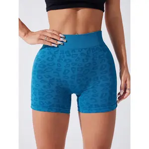 Ruched Leopard High Waist Active Shorts