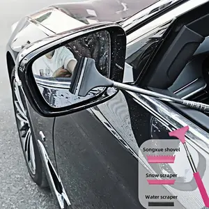 Retractable Portable Rain and Snow Scraper Snow Shovel Water Removal Brush 3 in 1 Handle, easy to clean car mirrors, windows, shower glass and windshield - Convenient and practical!