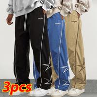 Black + Blue + Khaki