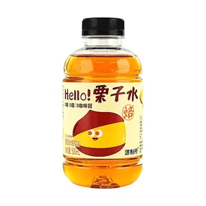 YUAN ZHI SUO Chestnut Water Drink - 500ml Zero Sugar, Zero Fat, Zero Calorie, Caffeine-Free - Roasted Chestnut & Sweet Potato Flavor - Healthy Beverage