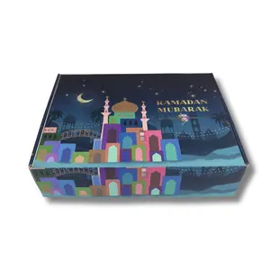 Muslim Memories Ramadan Gift Box | Big