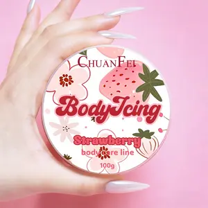 Body Care Moisturizing Cream, Hydrating Skin Repair Body Lotion, Anti-Dry Flaky Skin, Gentle Non-Irritating, Suitable for Sensitive Skin