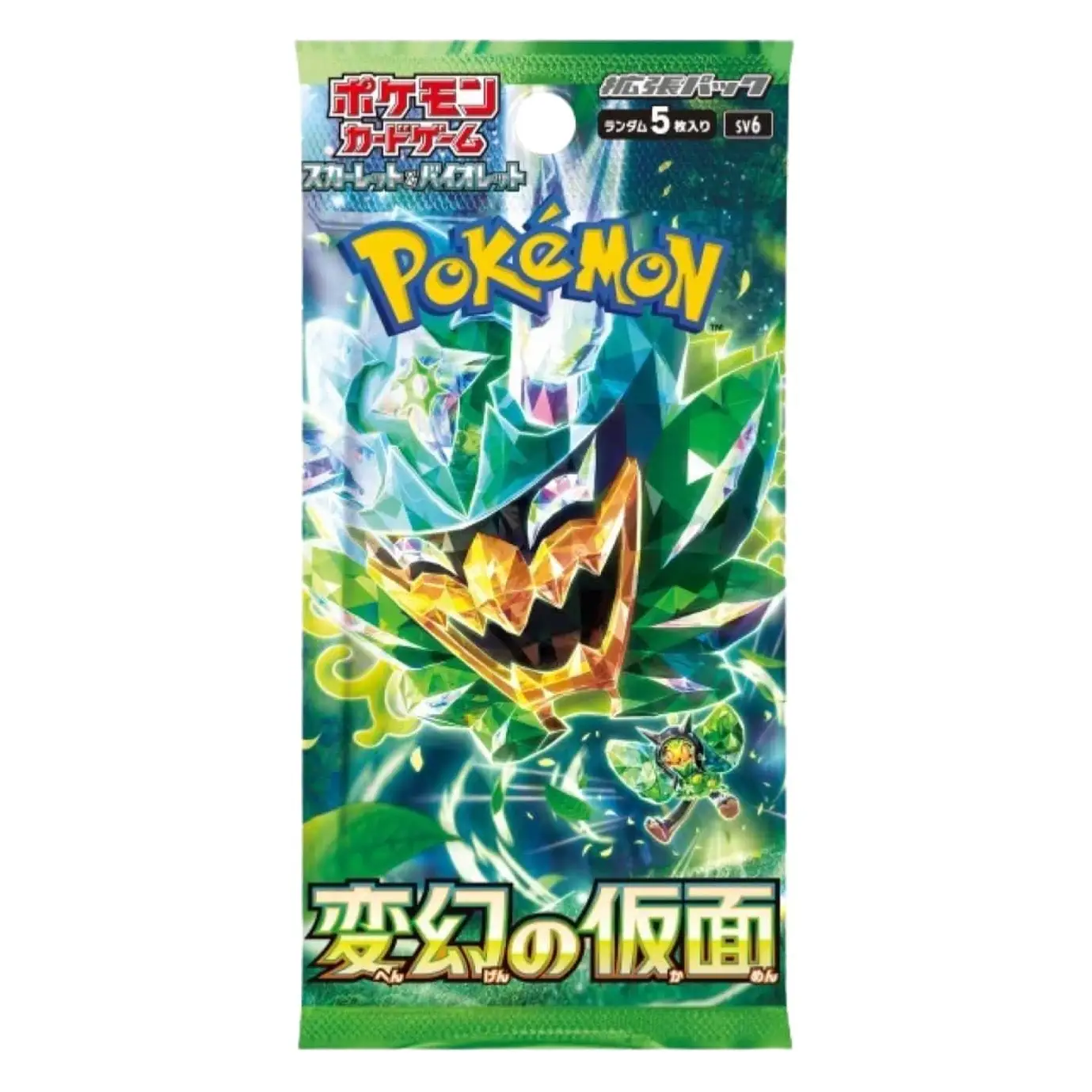 Mask of Change Booster Pack Japanese Pokémon Trading Card Game