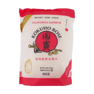 KOKUHO Rose Premium Sushi Rice 2.26kg - High-Quality Japanese Short Grain Rice for Onigiri & Sushi