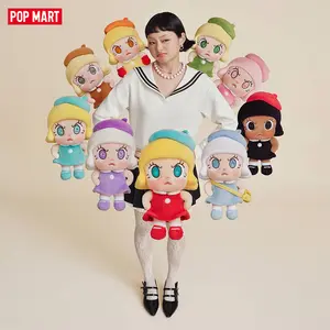 POP MART Angry Molly - Angry Energy Series Plush Pendant Blind Box