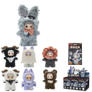 Maymei V2 Dark Forest Series Cute Surprise Plush Toy POP Blind Box, Hand Bracelets & Bag Accessories, Unique exterior design, Surprise Suitable for Thanksgiving and Christmas