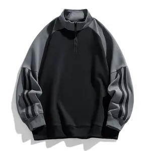 Men's Spring/Fall High Street Trendy Brand Fashion Half Zip Heavyweight Sweatshirt, Loose Casual Versatile Top, Men's Everyday Wear, Soft Comfortable Stand Collar Pullover Sweatshirt with Half Zipper and No Hood