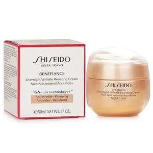 Shiseido Benefiance Overnight Wrinkle Resisting Cream50ml/1.7oz