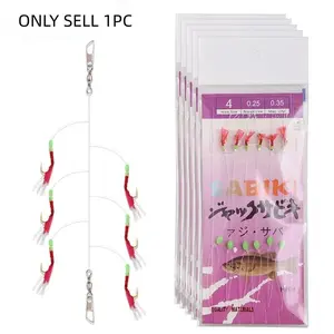 Fish skin hook string hook set with luminous bionic pill world shrimp skin hook bass reservoir (6 hooks) Fishing Gear Set Lure Fishing