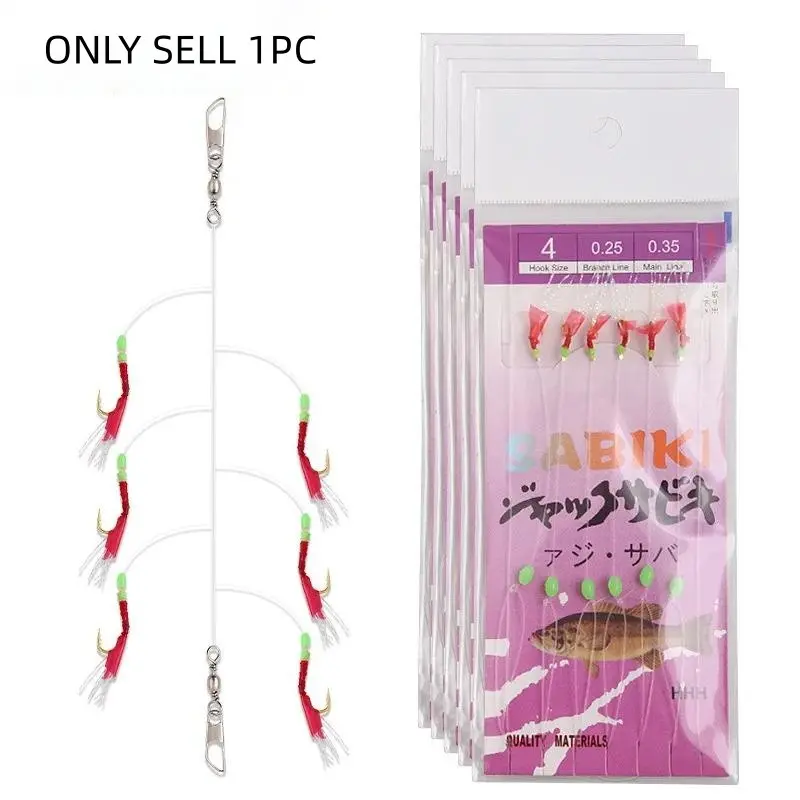 Fish skin hook string hook set with luminous bionic pill world shrimp skin hook bass reservoir (6 hooks) Fishing Gear Set Fishing Tools Lure Fishing