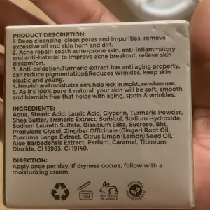 review image 1