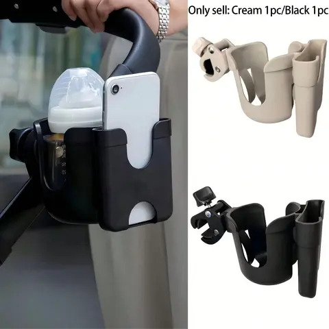 Baby Stroller Infant Cup Holder, Child Pushchair Water Bottle Rack, Anti-Slip Baby Carriage Accessories, Phone Stand, 1 Piece Set