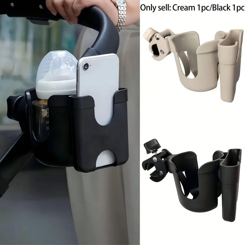 Baby Stroller Infant Cup Holder, Child Pushchair Water Bottle Rack, Anti-Slip Baby Carriage Accessories, Phone Stand, 1 Piece Set