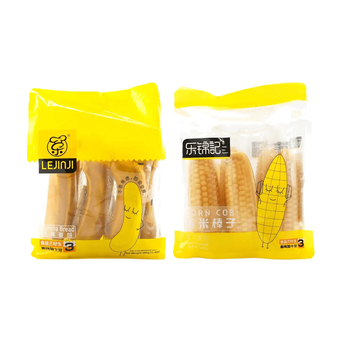 LEJINJI Banana Bread & Cornbread Mix - Easy Baking, Delicious Flavors