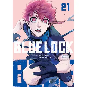 Blue Lock 21 -- Muneyuki Kaneshiro