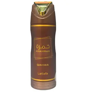 Lattafa - Khamrah Qahwa Coffee Inspired Fragrance - Deodorant Spray 200ml (6.67oz) for Men and Woman