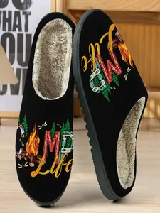 Camp Theme Cotton Slippers, Base with Campfire and Tree Elements, Plush Lining, Casual Home Wear for Outdoor Enthusiasts