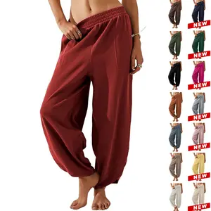 Tanming Women’s Harem Barrel Wide Leg Pants Elastic Waist Baggy Loose Fit Casual Jogger Sweatpants with Pockets Beach Street Coffee Teacher Outfits
