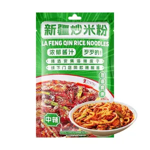 LAFENGQIN  Rice Noodles - Medium Spicy Flavor, 290g - Authentic  Taste, Hot Selling "Jiang Wei" Rice Noodles