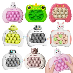 Upgraded Electronic Pop-Push Childrens Press Handle Fidget Toy Quick Push Game Squeeze Relief Toys Whac-A-ole Toys Sensory Toys pop  it  game Animal Colorful Squishy Maker Soft Squishy Silicone