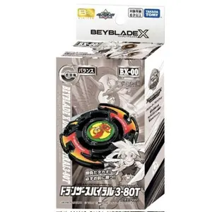 TAKARA TOMY Dranzer Spiral 3-80T Beyblade X Booster BX-00 / BXG-15 [Black Ver.]