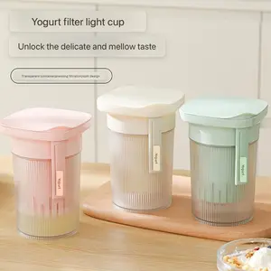 Detachable Yogurt Filter Cup with Fork Spoon, Transparent Portable Dalgona Yogurt Filter, Outdoor Use, Easy Clean Design