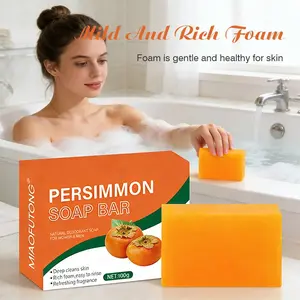 Persimmon Soap Bar, Cleanse Bar for Body Odor Control, Natural Deodorant Body Bar Soap for Old People Smell, Remove Strong Smell, Organic Eliminating Odor Wash Soap for Women & Men, Body Care