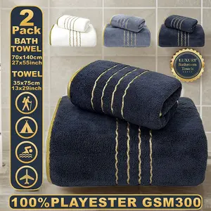 2 modern striped polyester bath towel sets-including 27*55-inch towel and 13 * 30-inch washcloth, absorbent, suitable for bathrooms, gyms, bathrooms, parties and hotels, Super Absorbent Towel