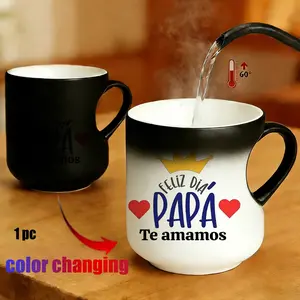 Magic Color Changing Mug, Heart Handle, Thermosensitive Ceramic, 11 Oz/330 Ml, Perfect Gift for Father's Day, Mother's Day, Friends, Lovers